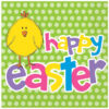 Χαρτοπετσέτες φαγητού 33x33εκ. Bright Easter 16τεμ.