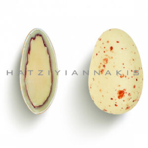 Χατζηγιαννάκη Κουφέτο Choco Almond Creme Brulee Κρεμ Ανοιχτό Ματ Πιτσιλωτό Κανελλί Ματ, 4kg