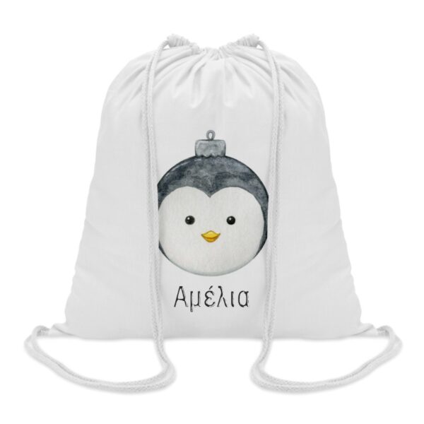 Χριστουγεννιάτικη Παιδική Τσάντα Backpack Πιγκουίνος με όνομα,1 τεμ.