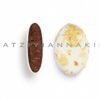156154.558 XATZHGIANNAKI KOUFETA COCOA MILKY TOGETHER TWIST KARAMELLA METALLIZE
